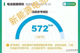 新利在线下载截图0